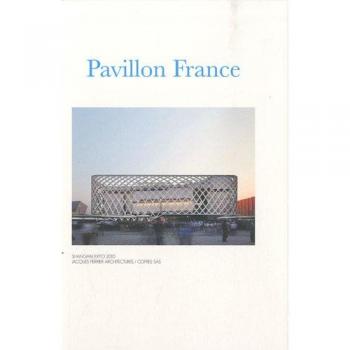 Pavillon France