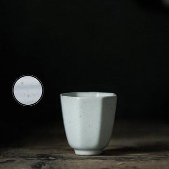 Tasse rétro parfumée en céramique
