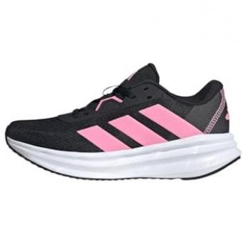 Chaussures de jogging femme adidas Galaxy 7