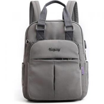 Mochila estudiantil resistente al agua con puerto USB Chuwanglin
