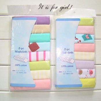 Gant de toilette et serviettes pour bébés