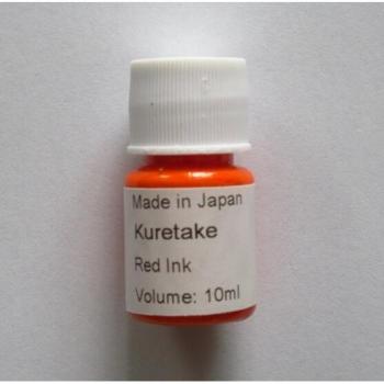 Encre Traditionnelle Japonaise ZIG Kuretake, Rouge 60ml