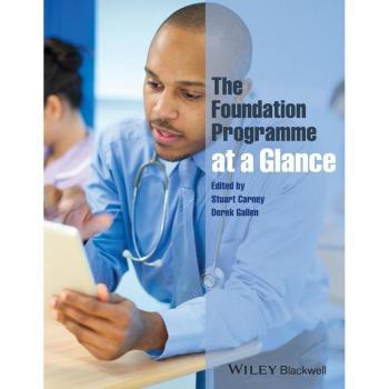 Vitalsource Technologies, Inc. The Foundation Programme At A Glance