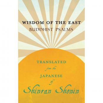 Wisdom of the East