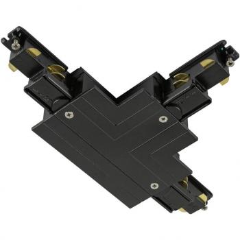 S‑Track Hochvolt‑T‑Verbinder Schwarz – SLV 1006533 (für 3‑Phasen Einbauschiene)