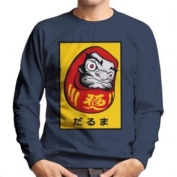 Cloud City 7 Daruma Men’s Pullover in Navy