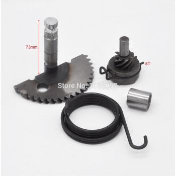 Engranaje de arranque 73mm para motores de scooter 139QMB
