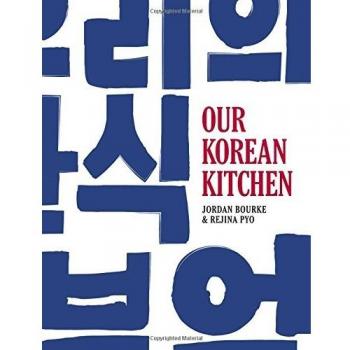 Our Korean Kitchen by Jordan Bourke New Book