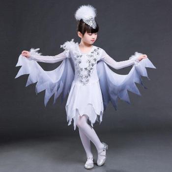 Halloween Dance Costumes for Children