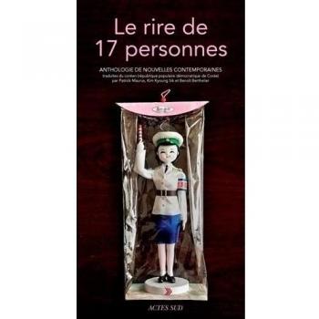 Le rire de 17 personnes