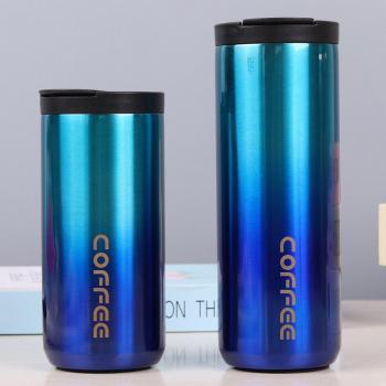 Travel Insulated Stainless Steel Mug
