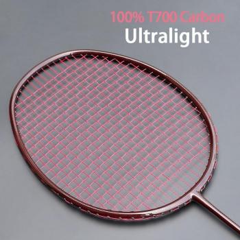 Ultralight Badminton Racket with String Bags