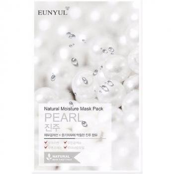 Silky Pearl Rehydration Sheet