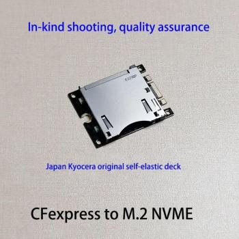 Adaptateur de carte CFexpress vers M.2 NVME