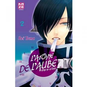 Rei Toma L'Arcane De L'Aube, Tome 2 :