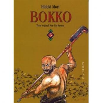 Manga Bokko Ponent Moon 05