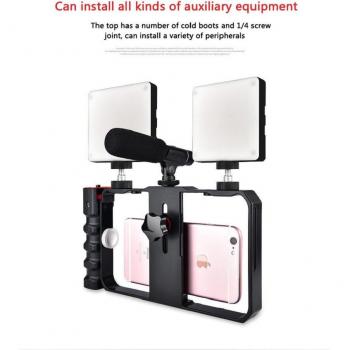 Mcoplus Adjustable Phone Stabilizer