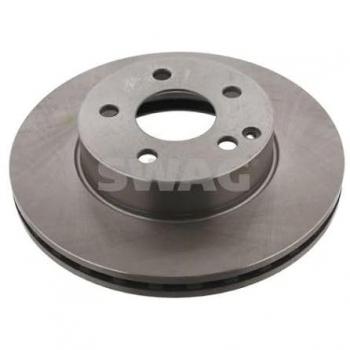 Disco freno Shimano SWAG 10 93 0556: sicurezza al massimo livello