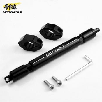 Crossbar Multitâche Motowolf Moto Stand