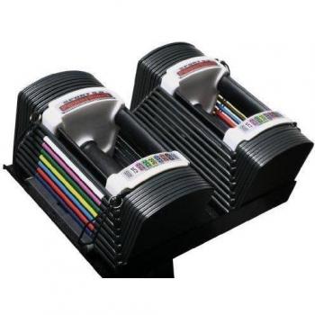 PowerBlock Hantel-Erweiterung Elite EXP 2