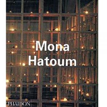 Mona Hatoum