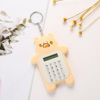 Student Bear Calculator