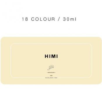 HIMI Non-Toxic Gouache Paint Set 24 Colors
