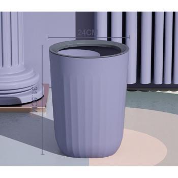 WBBOOMING Colorful Plastic Garbage Baskets