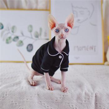 Verano Lúcido Pijama Sphynx
