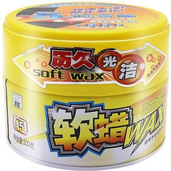Car Paint Protection Wax