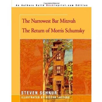 The narrowest bar mitzvah paperback