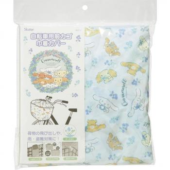BBCV1-A Skater Bicycle Front Basket Sleeve – Sanrio Design