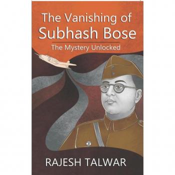 Vitalsource Technologies, Inc. The Vanishing Of Subhash Bose: The Mystery Unlocked