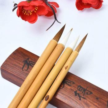 Trio de pinceaux à l'encre traditionnelle, poils de loup, pour étudiants