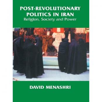 Vitalsource Technologies, Inc. Post-revolutionary Politics In Iran