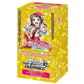 Weiss Schwarz Premium Booster – BanG Girls Dream & Party Pack