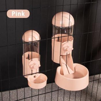 Dispensador de Comida para Mascotas