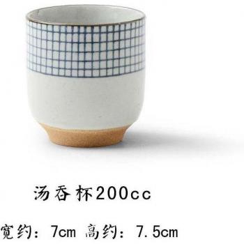 Single-Use Japanese Style Drinkware – 1 Piece