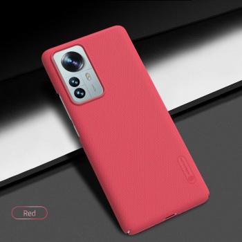 Protection arrière rigide Mi12 Pro Nillkin Frosted