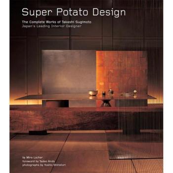 Super Potato Design