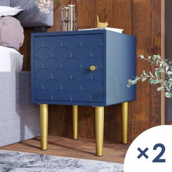 REDOM 2er Nachttisch-Set für Schlafzimmer