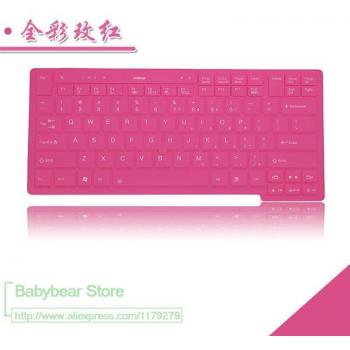 Film de protection en silicone pour clavier Thinkpad