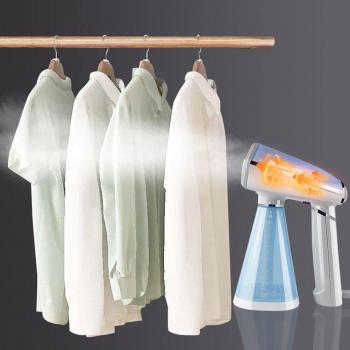 Portable Ironing Steamer