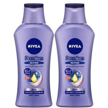 Nivea Premium Reparatie Body Milk Set (190 g per fles) – Zachte, Stralende Huidbescherming