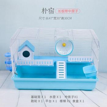 Spacious Hamster Living Quarters with Storage
