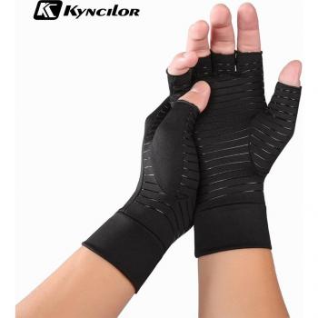 Compression Gloves for Wrist Pain Relief
