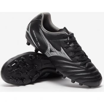 Mizuno Monarcida Neo III Football