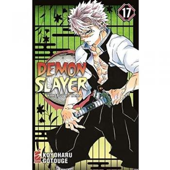 Demon slayer. Kimetsu no yaiba (Vol. 17)