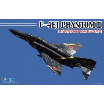 Fujimi F‑Series Phantom II 60th Anniversary 1/72 Scale F‑4EJ Black Model