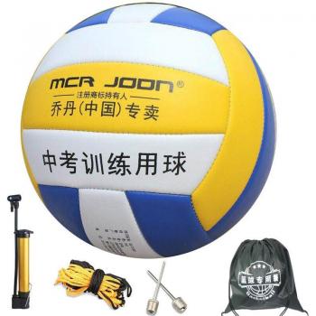 JHS Volleyball Proficiency Test